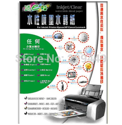 (А4*20 шт.) без распыления чистый/прозрачный цвет струйная водная горка переводная