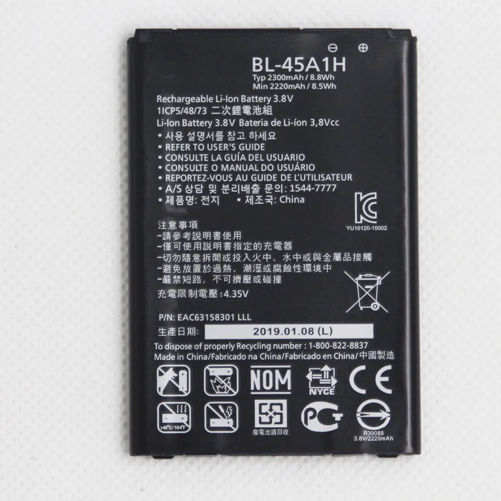 Внешняя Аккумуляторная батарея для LG K10 F670L F670K F670S F670 K420N LTE Q10 K420 BL45A1H 2300 мАч 2