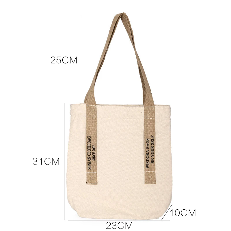 Youda одноцветная Холщовая Сумка большой емкости Студенческая сумка на плечо