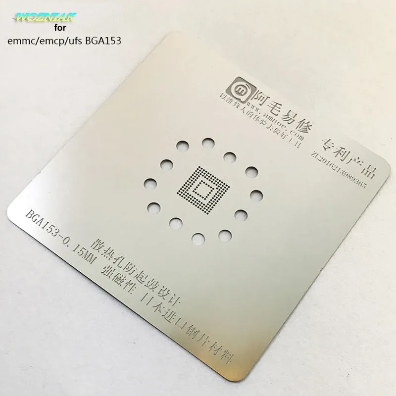 Wozniak для EMMC EMCP UFS BGA 153 162 169 186 221 254 универсальная платформа обслуживания оловянной