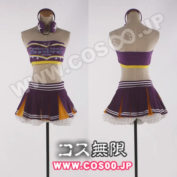 Love Live! Tojo Nozomi Paradise Cosplay Costume |