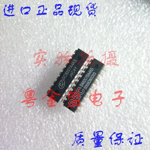 

Бесплатная доставка SC8207A4KS SC8207A4K SC8207A4