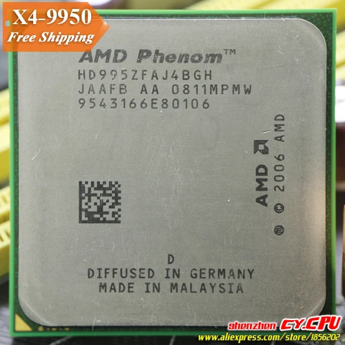 Процессор AMD Phenom X4 9950 четырехъядерный процессор(2,6 ГГц/2 м/125 Вт/2000 ГГц) Socket am2+ 938 pin, есть, 9750