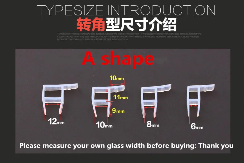 1 м силиконовые уплотнения раздвижные двери экран душевая дверь окно сарай