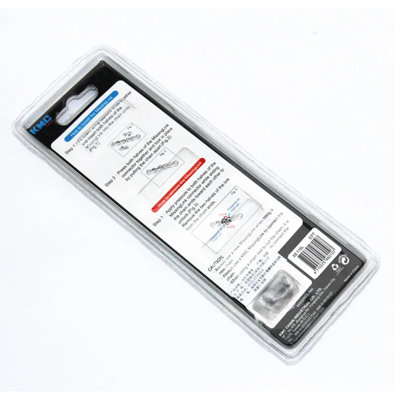 Цепь KMC X8/X9/X10/X11/ EPT 116 звеньев скорость 8/9/10/11 серебристая предотвращает ржавчину