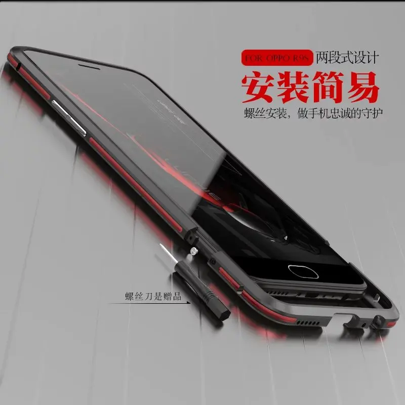 Luphie luxury Double Color Ultra Thin Aircraft Metal Frame Case for OPPO R9S Aluminum Bumper Protective Hard Sleeve |