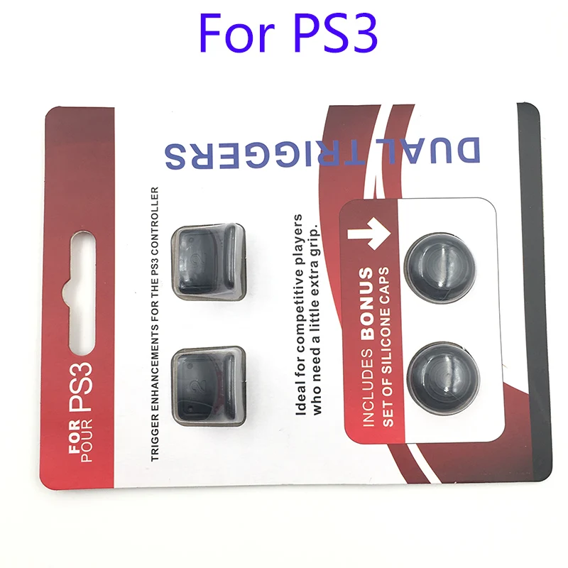 2 комплекта два улучшения для триггеров Soy PS3 Playstation 3 контроллер набор бонусов