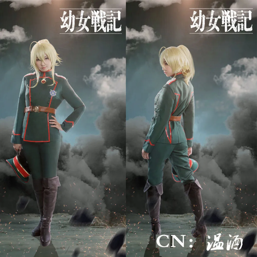 Saga of Tanya the Evil von Degurechaff Youjo Senki Униформа куртка Аниме Косплей Костюм Рождество