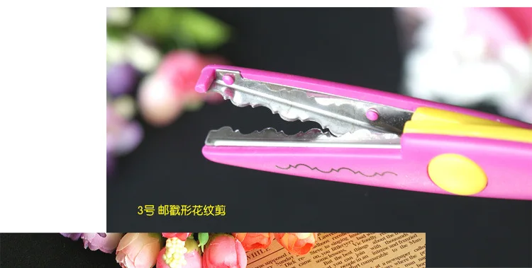 Бесплатная доставка DHL 120 шт. декоративные бумажные Edger швейные ножницы