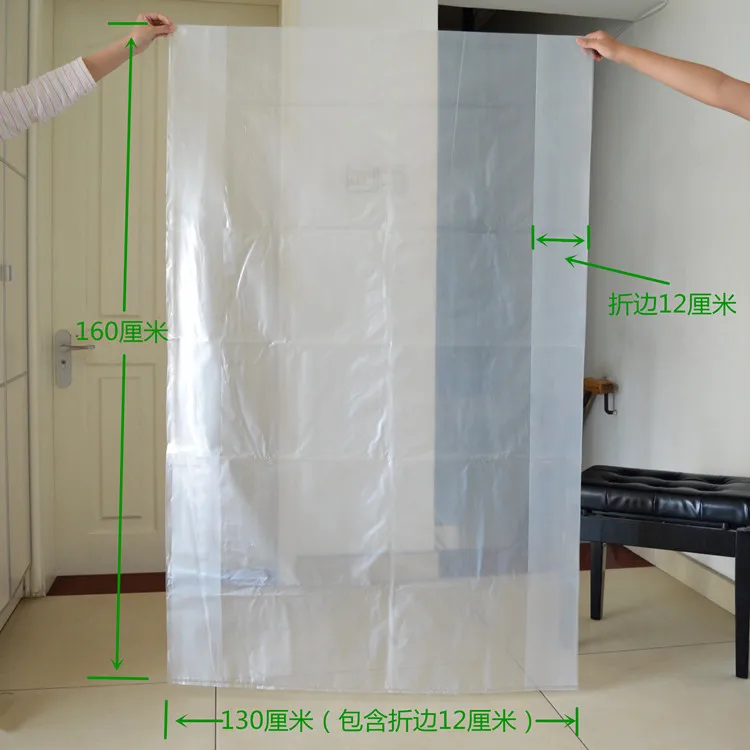 

130X160CM 12C Transparent bag PE high pressure plastic bag 5PCS Vacuum bag