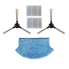 Боковая щетка для робота-пылесоса Midea VCR15, VCR16, 5 шт.лот