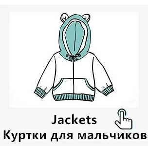 Новые милые детские носки с бантами для малышей Гольфы для девочек хлопок высокие сапоги носки для детей одна пара мла