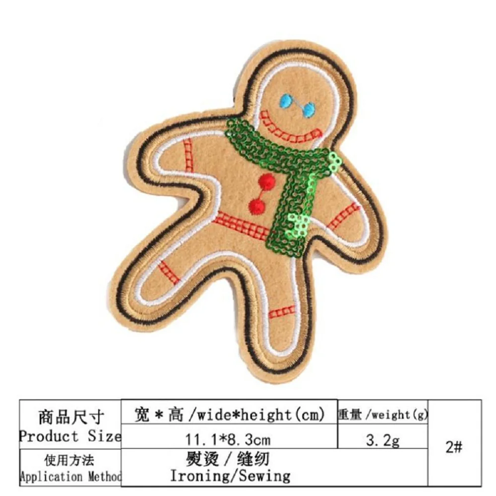Ginger Man DIY Блестки патч Рождественская елка имбирный человек детские чулки Bowkont Железный на одежду нашивки 3D наклейки аппликация вышивка хипстер - Цвет: Ginger Man