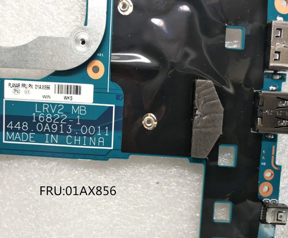 Lenovo X1 Yoga 2017 notebook computer motherboard FRU 01AX856 I7-7600 CPU 100% test free delivery | Компьютеры и офис