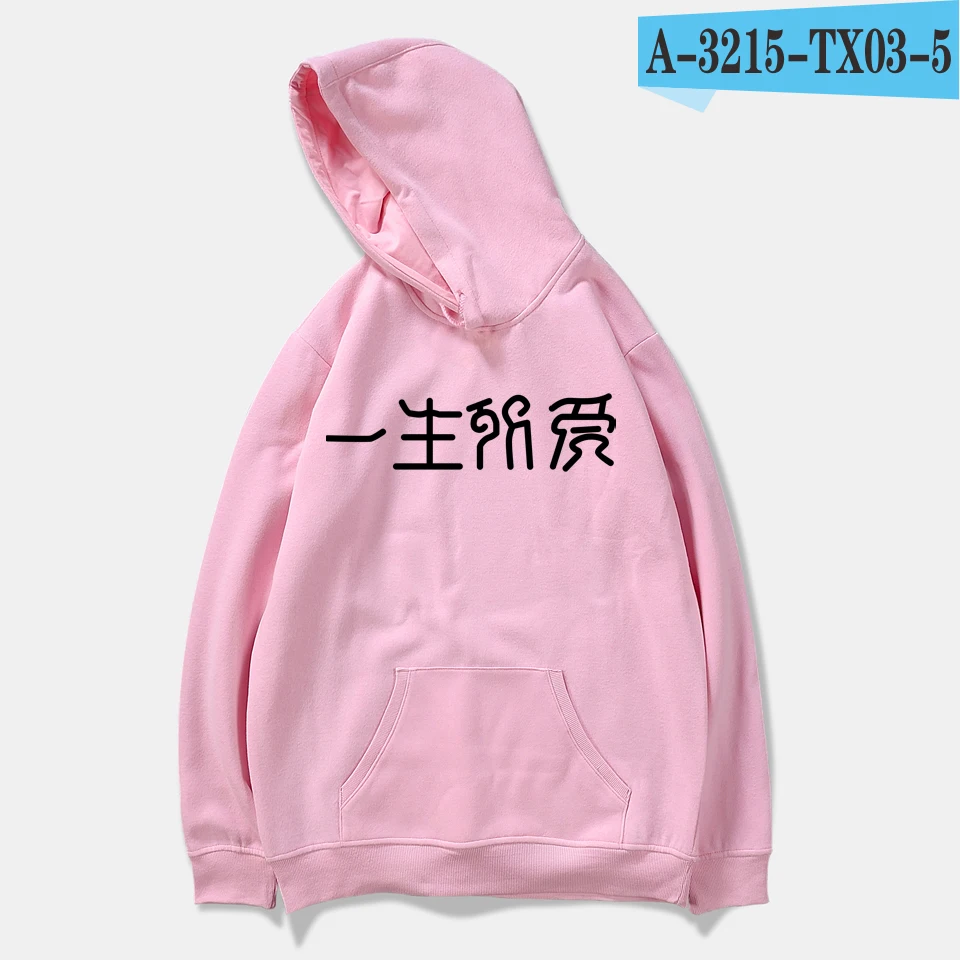 pink LUCKYFRIDAYF Новая мода печатных китайский свитер с капюшоном повседневное для мужчин wo пуловер с капюшоном длинным рукавом harajuku sweashirts Топы - Цвет: pink