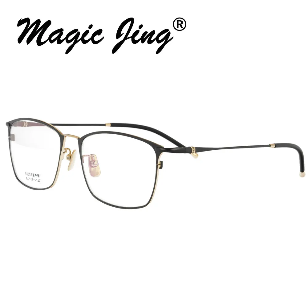 Очки Magic Jing из нержавеющей стали для мужчин оптические оправы близорукости 6103 |