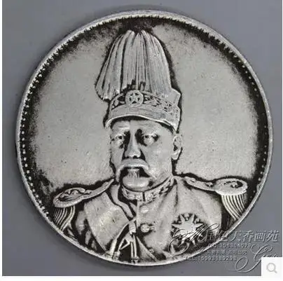 Редкая старая китайская Серебряная монета, дракон