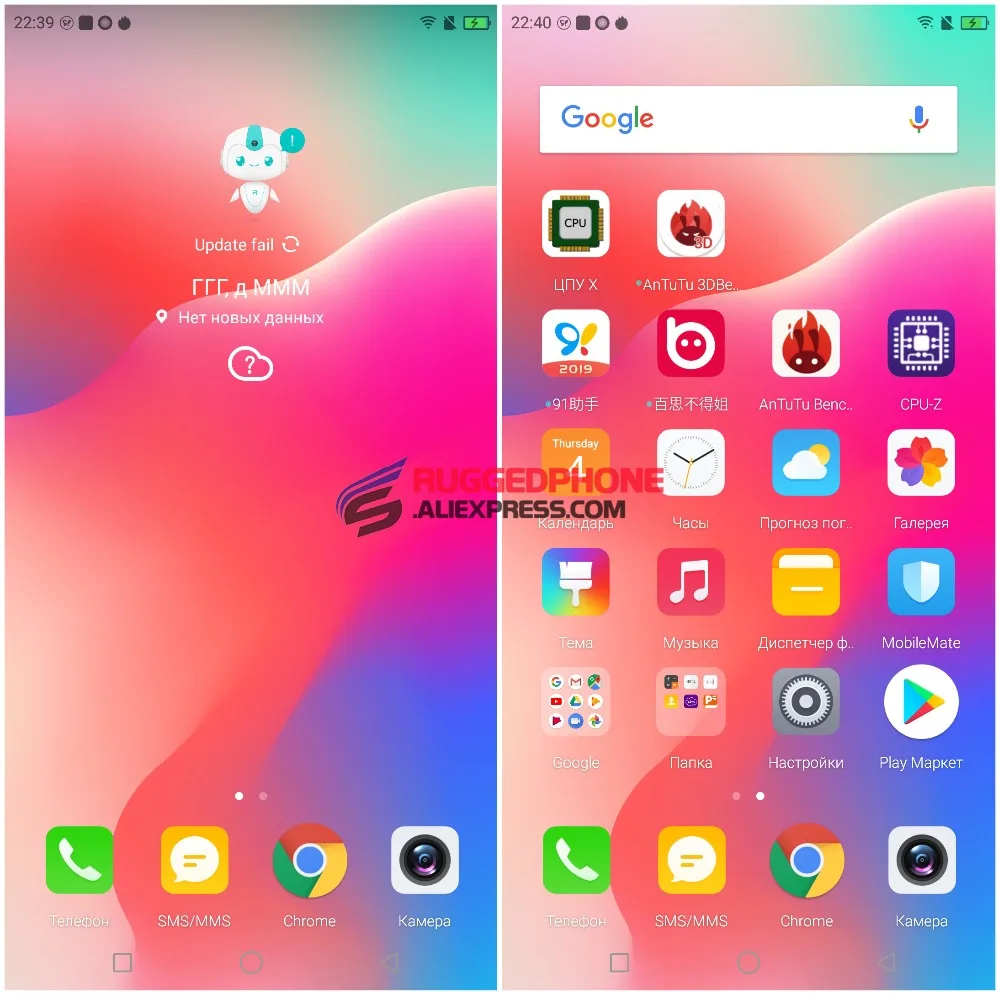 SHARP AQUOS S3 6,0-дюймовый FHD+ 4 ГБ ОЗУ 64 ГБ ПЗУ Snapdragon 630 Octa Core Android 8.0 12.0MP+ 13.0MP NFC с двумя камерами 3200 мАч