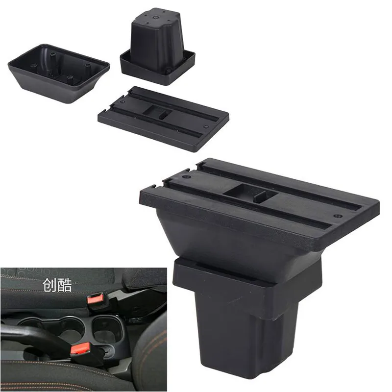 Для Trax подлокотник коробка центральный магазин содержание продукты интерьера