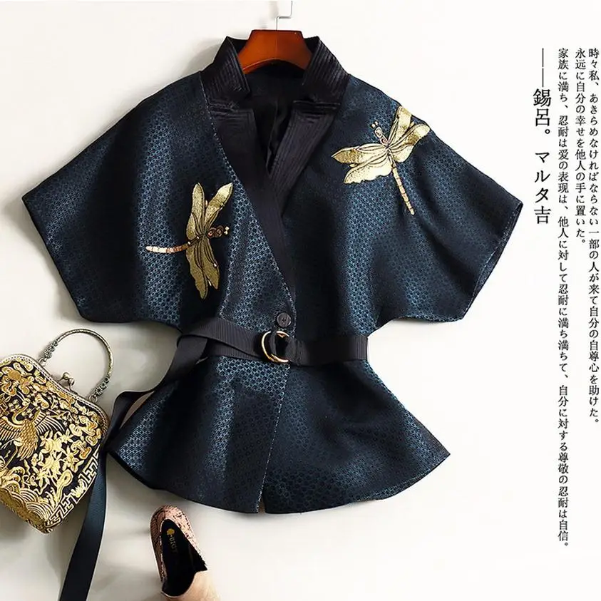 Женская куртка с V образным вырезом рукавом летучая мышь и вышивкой в виде