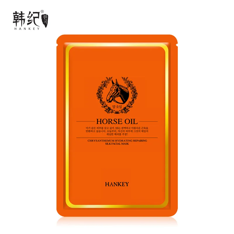 Маска для лица с конским маслом корейская косметика отбеливание пятен