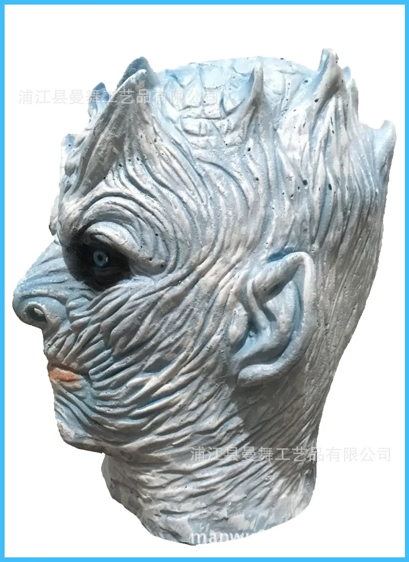 1 шт. маска для Хэллоуина игра Cos Ghost King Night с героями фильма ужасов карнавальный