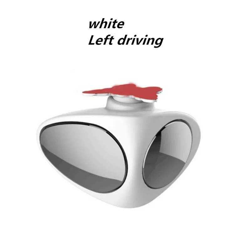 white Left driving Automibile внешний вид сзади Парковка зеркало защитные аксессуары Реверсивный 360 ° вращающийся 2 боковых окон автомобиля Зеркало для слепой зоны выпуклое зеркало - Цвет: white Left driving