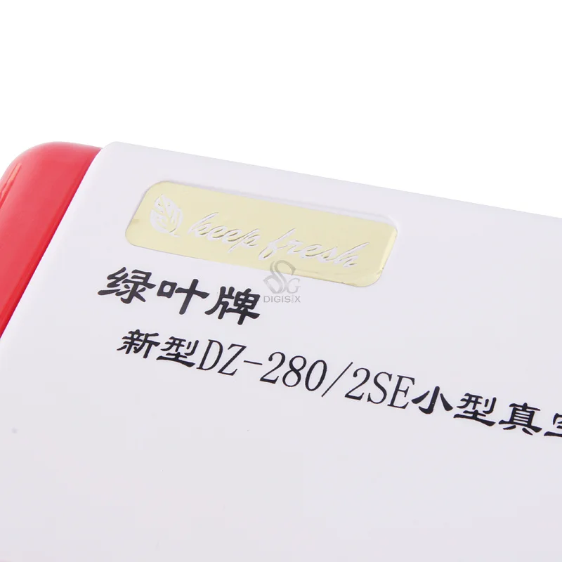 220V Z 280/SE бытовой пищевой вакуумный упаковщик сухой или в любой другой влажной