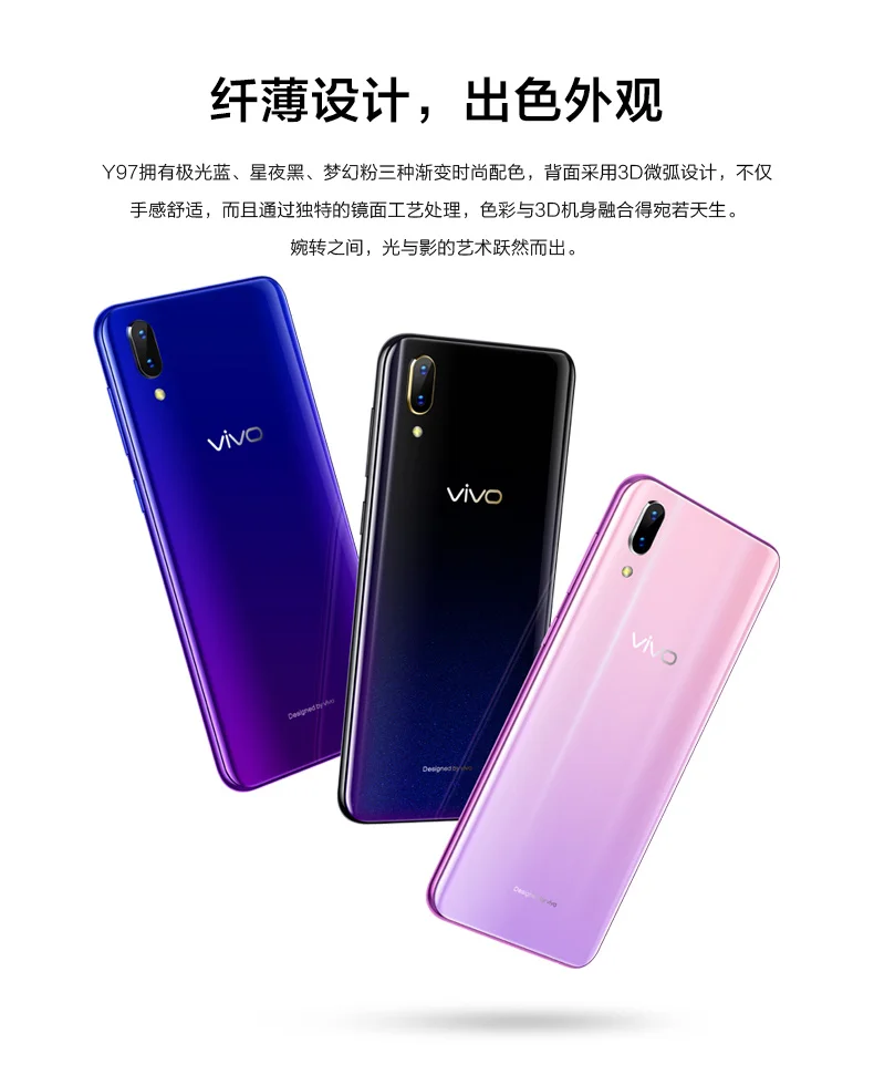 Телефон VIVO Y97, 4G LTE, Android 8,1, Helio P60, четыре ядра, 4 Гб ОЗУ, 128 Гб ПЗУ, 6,3 дюйма, FHD+ экран с защитой от воды, 16 МП, селфи AI