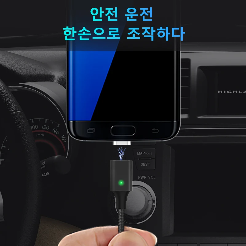 Магнитный кабель TOPK F-Line1 Micro USB для синхронизации данных нейлоновый Плетеный