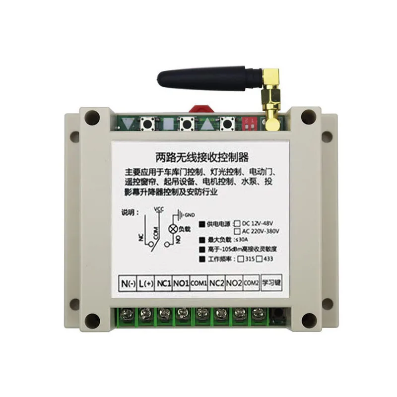 Новый DC12V 24V 36V 48V 10A 2CH радио Управление RF Беспроводной реле дистанционного