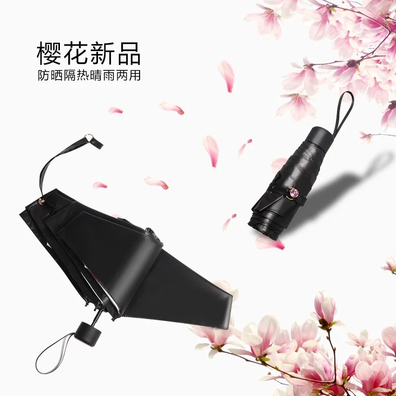 Новое шоу Романтический Cherry Blossom Мини карман Anti UV Guarda Chuva Для женщин складной зонт