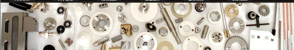 Поставка высокое качество и супер секционные воды сопла accutex провода Cut EDM LS