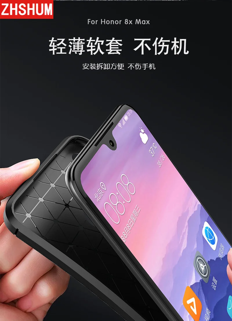 Luxury Case for Huawei Honor 8X Soft Silicone Carbon Fiber Bumper Phone Bag 360 Full Back Cover MAX Funda Caso |