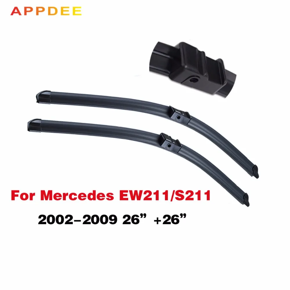 Щетки стеклоочистителя appdee для Mercedes E Class W211 S211 2002 2003 2004 2005 2006 2007 2008 2009 резиновые автомобильные аксессуары