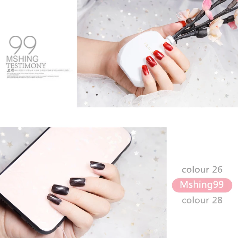 Mshing99 3D кошачий глаз Гель-лак для ногтей vernis Полупостоянный УФ-лак для маникюрный гель для ногтей праймер верхнее покрытие Гель-лак