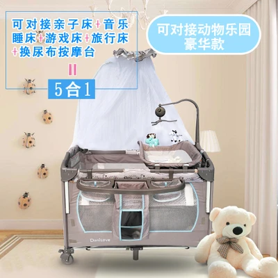 H Складная игровая кровать портативная BB многофункциональная детская колыбель сплайсинговая кровать - Цвет: H