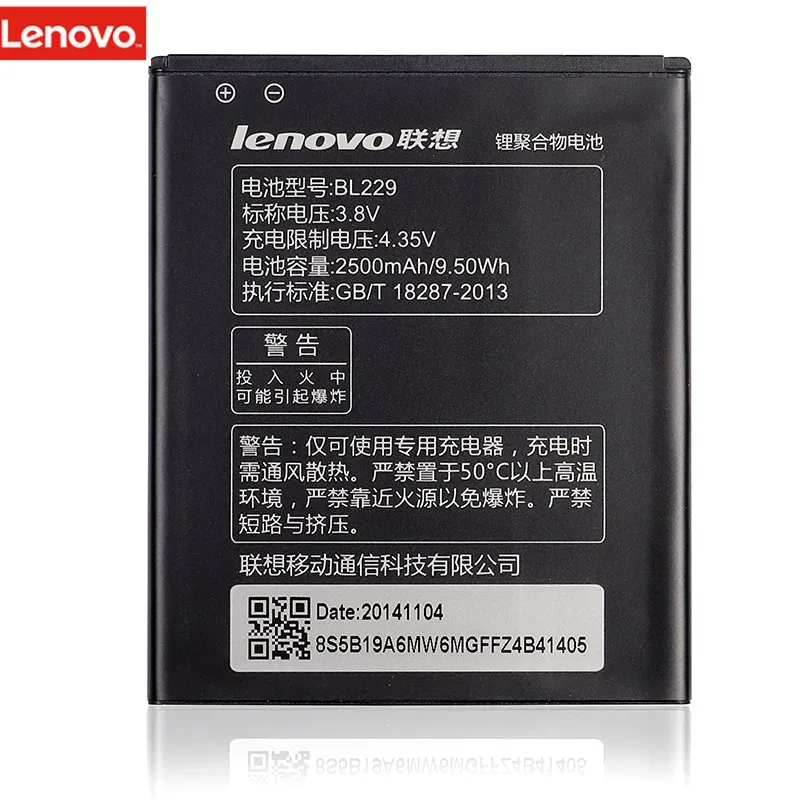Оригинальный телефон литий ионный аккумулятор BL229 для Lenovo A8 A 8 A806 A808T 806 808T 2500 мач