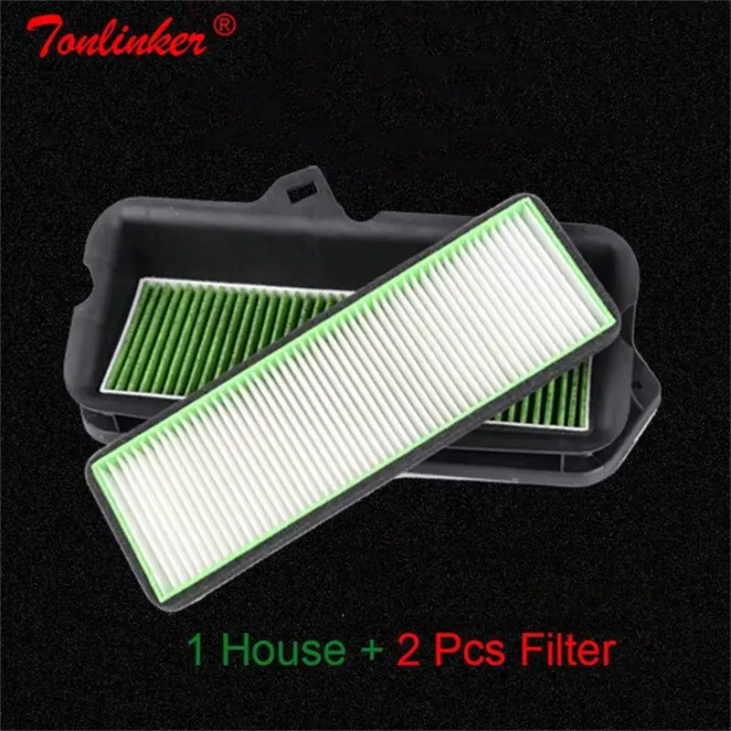 House 2 Pcs Filter 3 отверстия внешний воздушный фильтр 2 шт. для VWs Golf 7/Tiguan/Passat B8 вариант/Audi TT A3 S3 8 в/Skoda Kodiak/Superb/Octavia Anti-PM2.5 - Цвет: House 2 Pcs Filter
