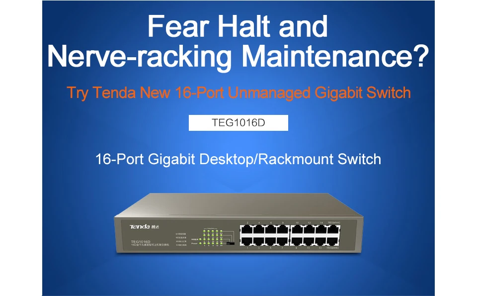 Tenda TEG1016D 16 портов 1000 Мбит/с Gigbit Ethnet сетевой коммутатор, Настольный/Rackmount дизайн, MDI/MDIX, 6кВ Lightning защита
