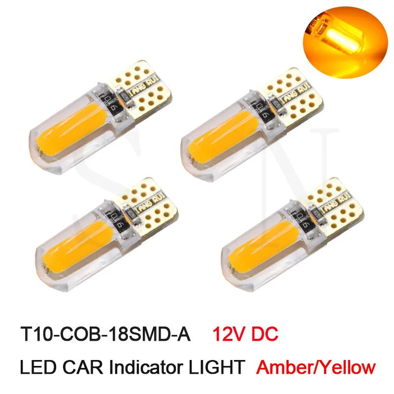4 X Янтарный T10 W5W силиконовый 18 чипов COB Светодиодный индикатор на танкетке для