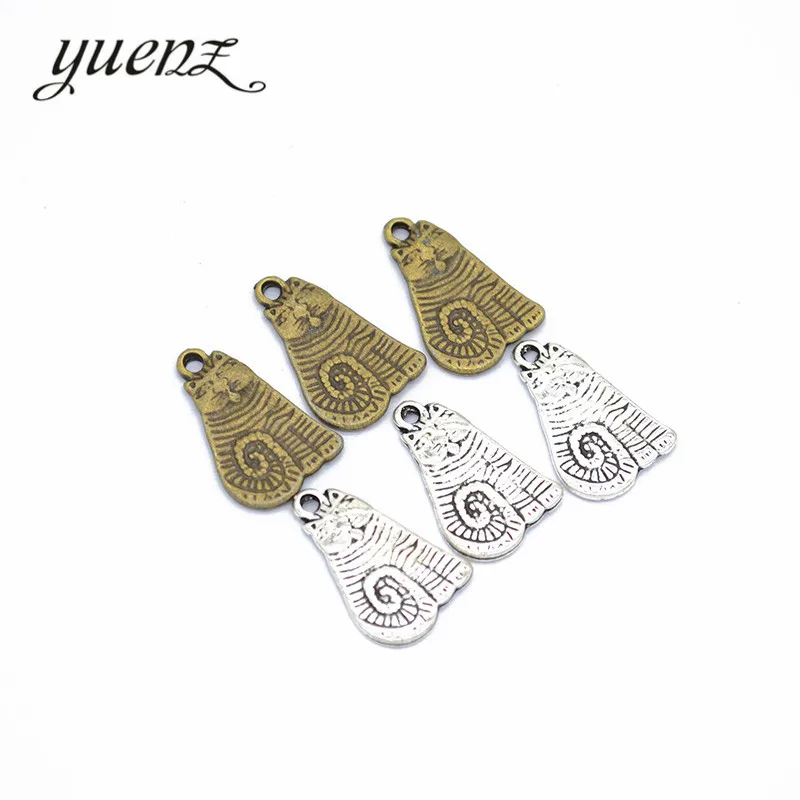 

YuenZ 15pcs Antique silver color Cat Charms Pendant jewelry findings for DIY Fit Bracelet&Necklace Accessories,Zinc Alloy D9187