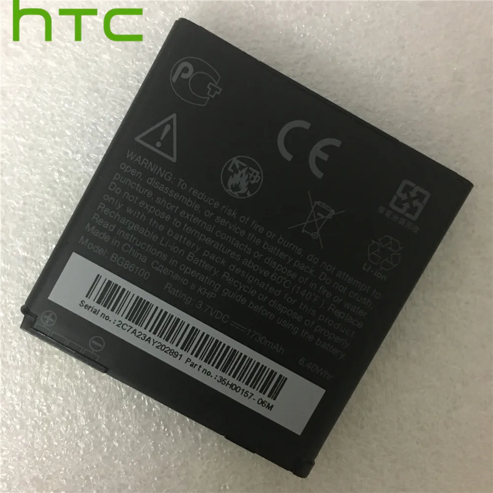 Аккумулятор для телефона высокой емкости HTC G17 C110E EVO 3D X515m X515d G18 Sensation XE Z715e BG86100 1730