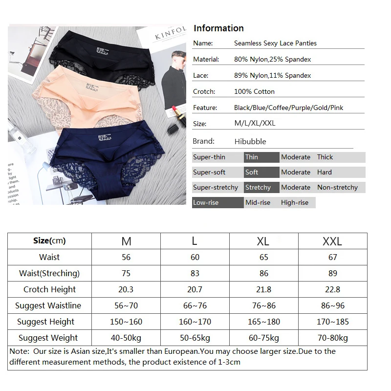 Горячие сексуальные кружевные трусики женское Бесшовное нижнее белье