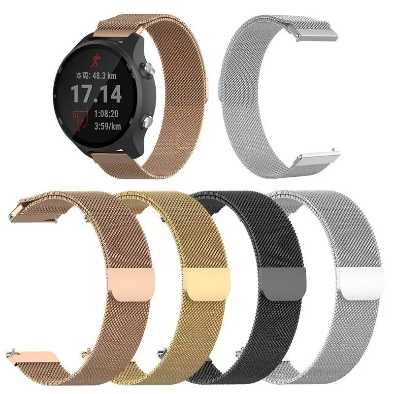Миланская Магнитная Петля 20 мм металлический ремешок для Garmin Forerunner 245 M/245