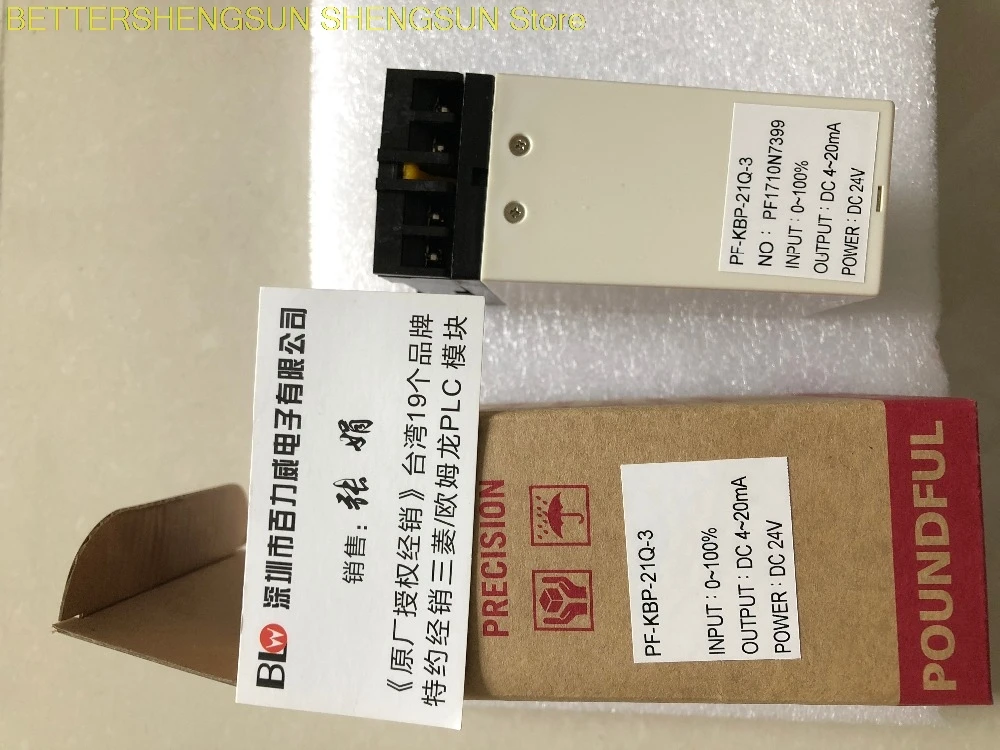 

New original PF-KBP-21Q-3