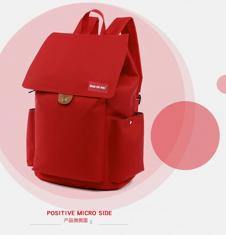 Shoulders Waterproof Student A Bag Leisure Travel laptop anti theft Backpack women mochila school bags for teenage girls