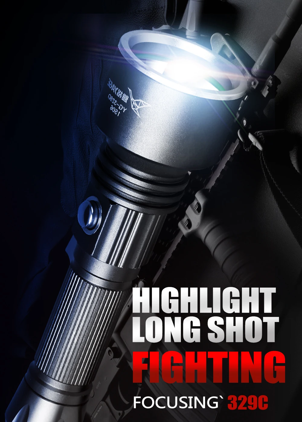 YAGE XP-E 500-1500LM алюминий самообороны водонепроницаемый, СВЕТОДИОД CREE фонарик Фонарь для 18650 батареи не в YG-329D