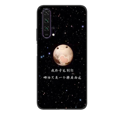 Для huawei Honor 20 Pro Чехол Мультяшные силиконовые чехлы для телефона с принтом животных Honor20 Pro YAL-AL10 бампер Honor20Pro Защитная крышка - Цвет: A3