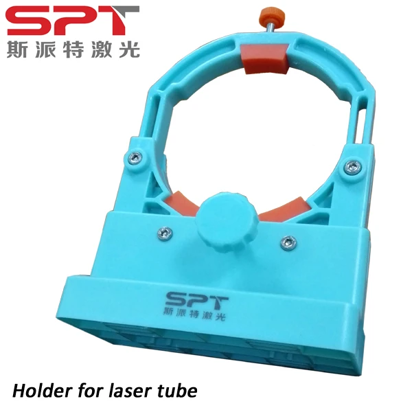 Регулируемый пластиковый материал лазерная трубка SPT